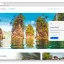TUI Tours, Immersive Tours Marketplace, E-commerce B2B+B2C — image thumbnail