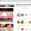 Carrefour Spain, Online Grocery, E-commerce Redesign — thumbnail image